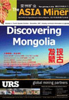 Asia Miner